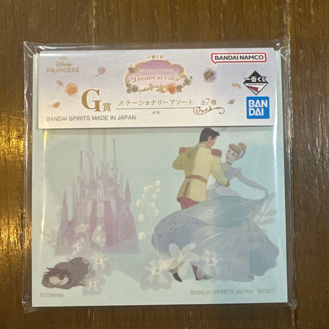た*か様 一番くじ 魔法の花 ライト ディズニープリンセス　ラストワン ラプンツ