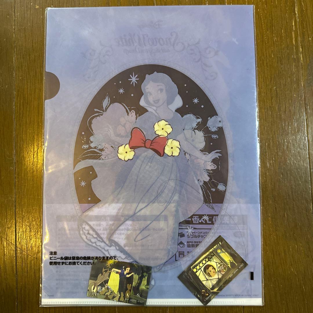 た*か様 一番くじ 魔法の花 ライト ディズニープリンセス　ラストワン ラプンツ