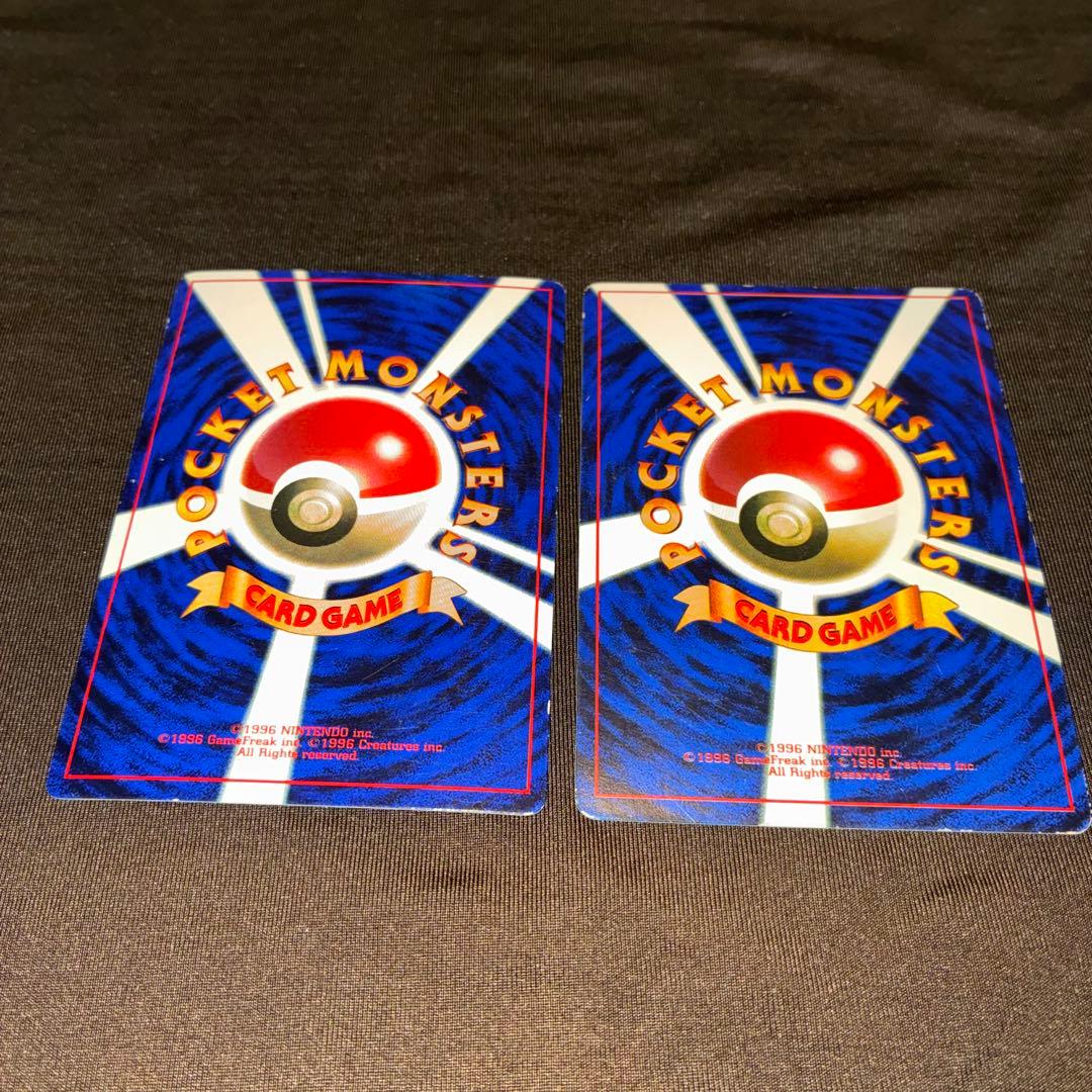 ​【旧裏面】そらをとぶピカチュウ・なみのりピカチュウ 2枚セット ポケカ