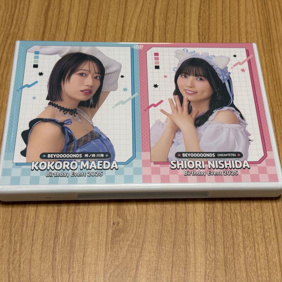 西田汐里　前田こころ　バースデーイベント　2025 DVD