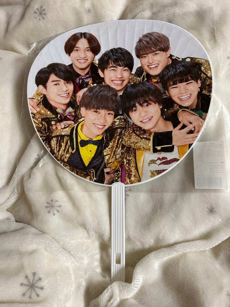 Aぇ! group 佐野晶哉 うちわ狼煙/おてんと様/全ツ/エロハン/ペンライト