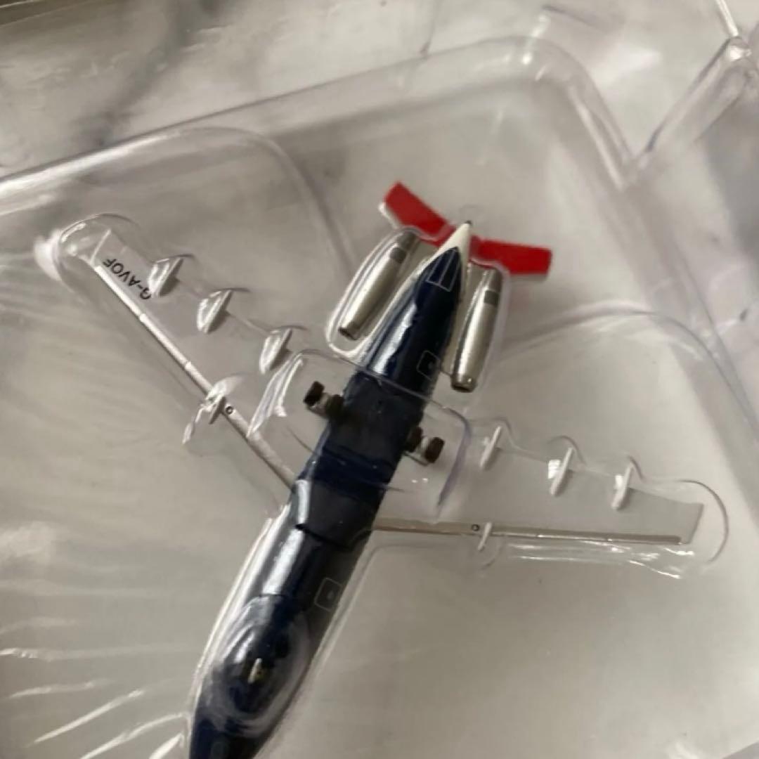 航空機・ヘリコプター Aero Classics British Airways BAC 1-11