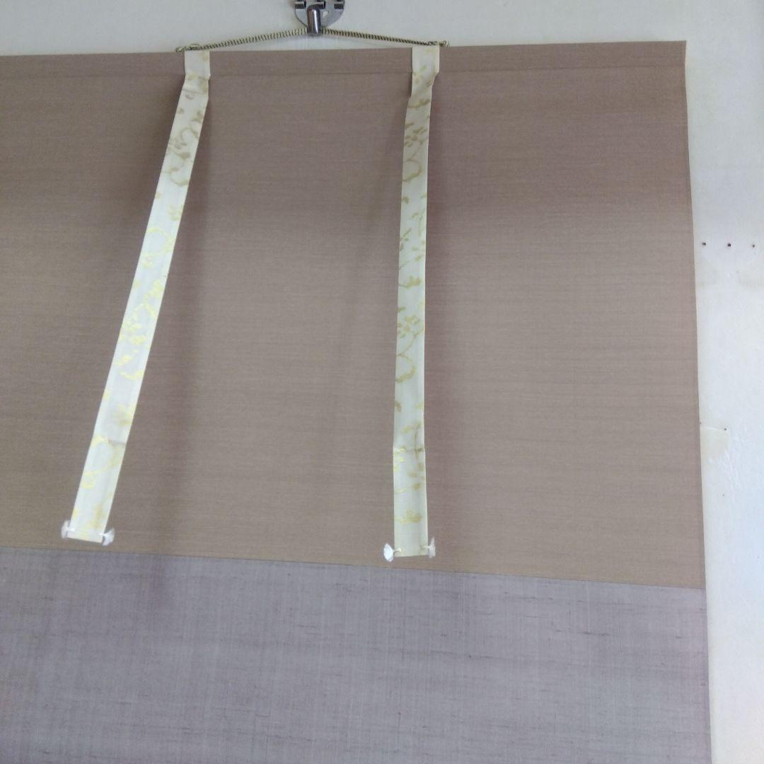 掛け軸　天山雲路　清水公照 書