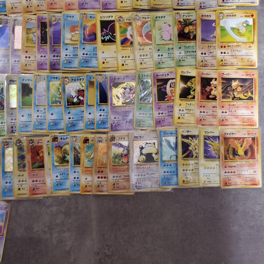 旧裏1~3弾ポケモンカード 151匹＋‪α‬フルコンプリートセット