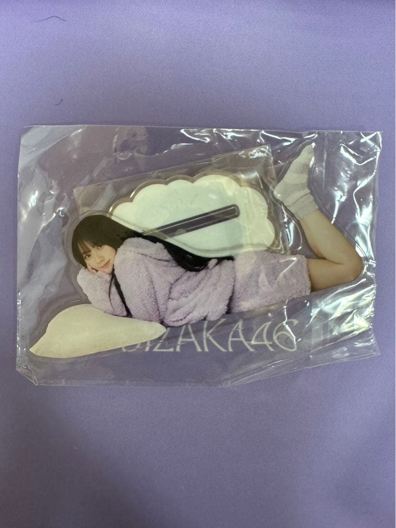 乃木坂46 川﨑桜　モバイル S賞 会場限定 BIGアクリルスタンド 美品！