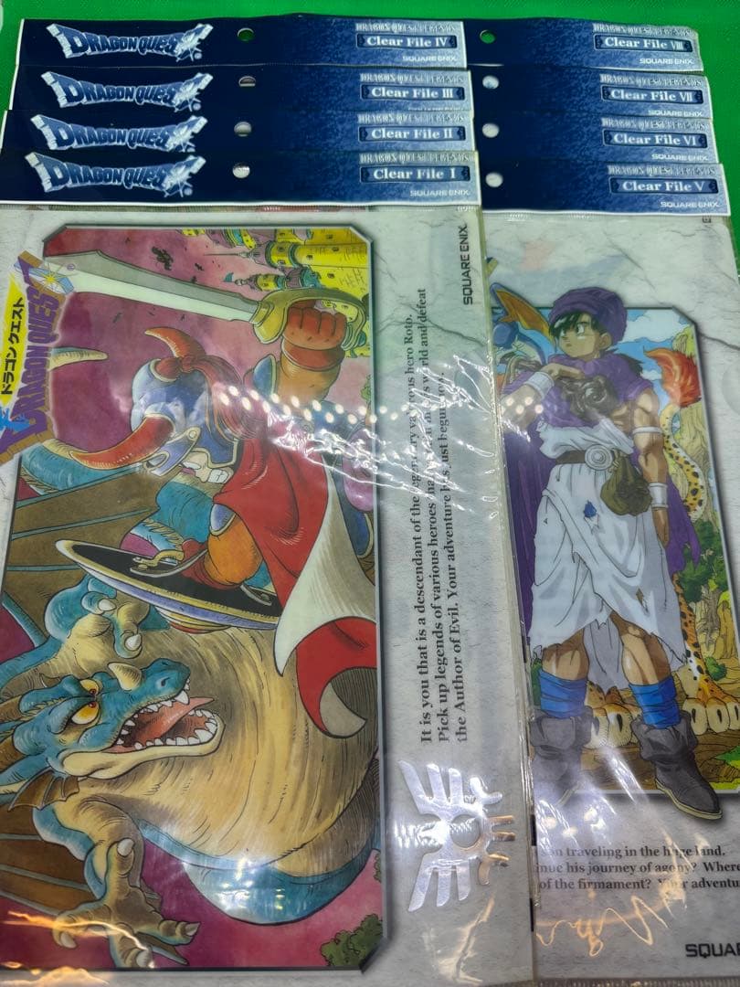 8種セット 未開封 ドラゴンクエスト レジェンズ クリアファイル キービジュアル