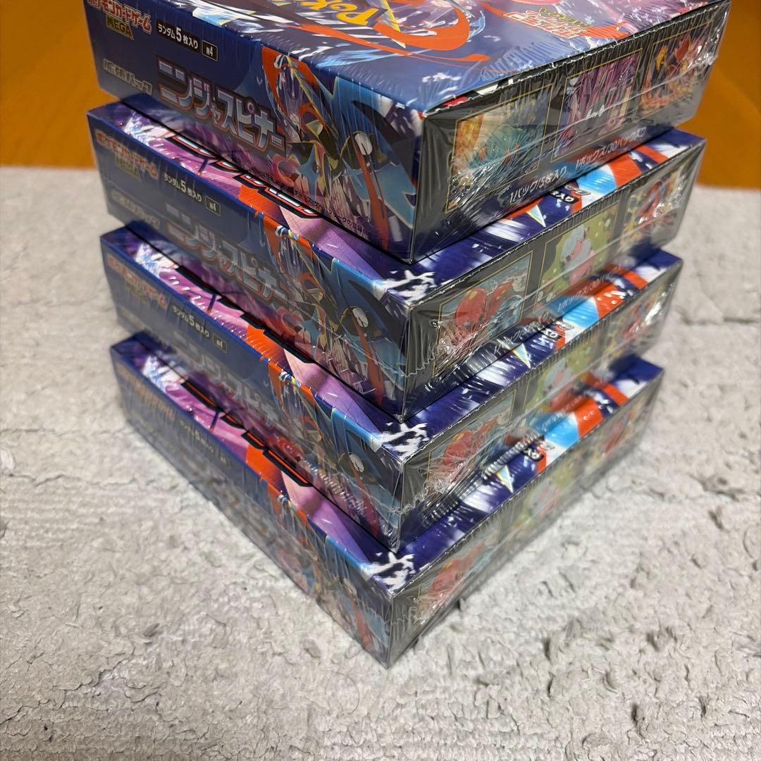 ポケモンカード　ニンジャスピナー 4BOX シュリンク付き