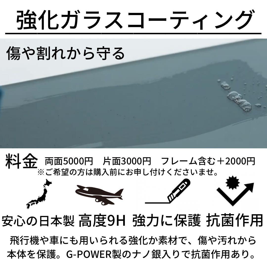 未使用 iPhone 15 Pro 128 GB SIMフリー ブラック 本体
