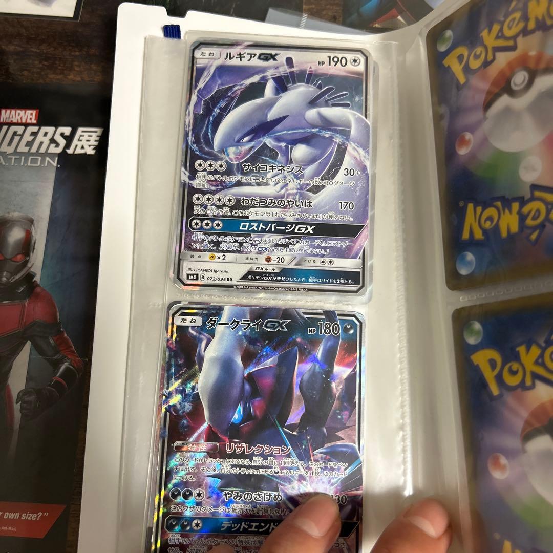 ポケモンセット