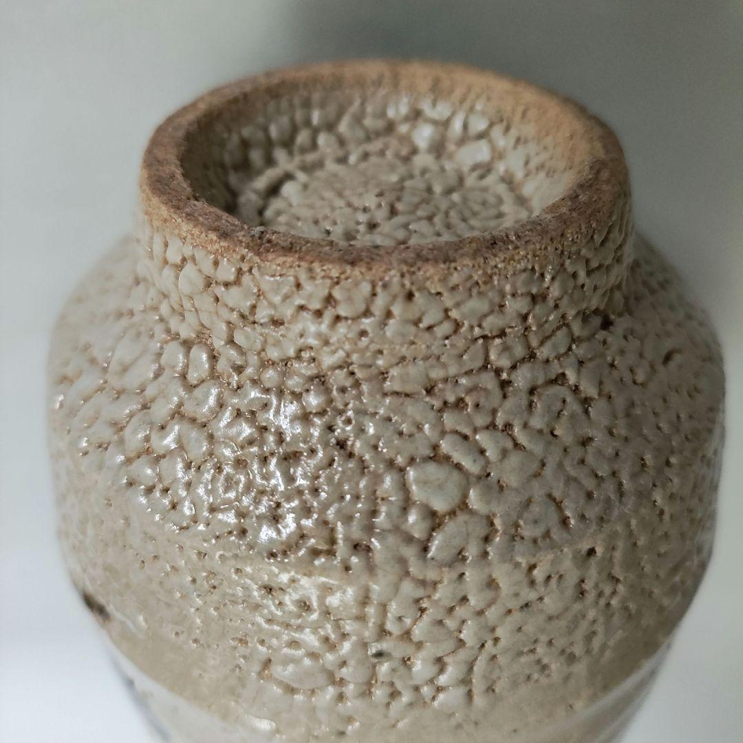 濱田庄司　鉄絵胴紐湯呑