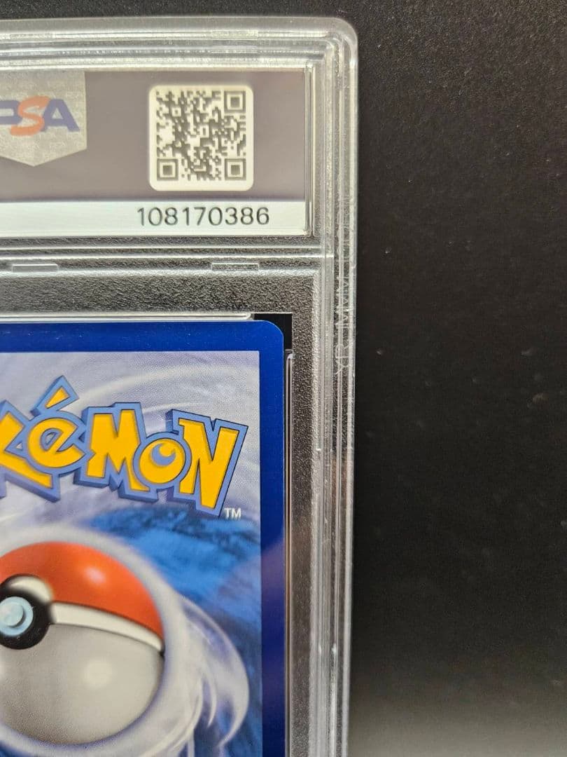 PSA10 実績有 ゲッコウガ プロモ 英語 ポケカ 海外限定 プロモカード