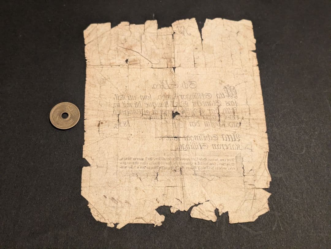 並　スウェーデン　国立議会銀行　1835年　8スキリンガー＝バンコ　P-A100