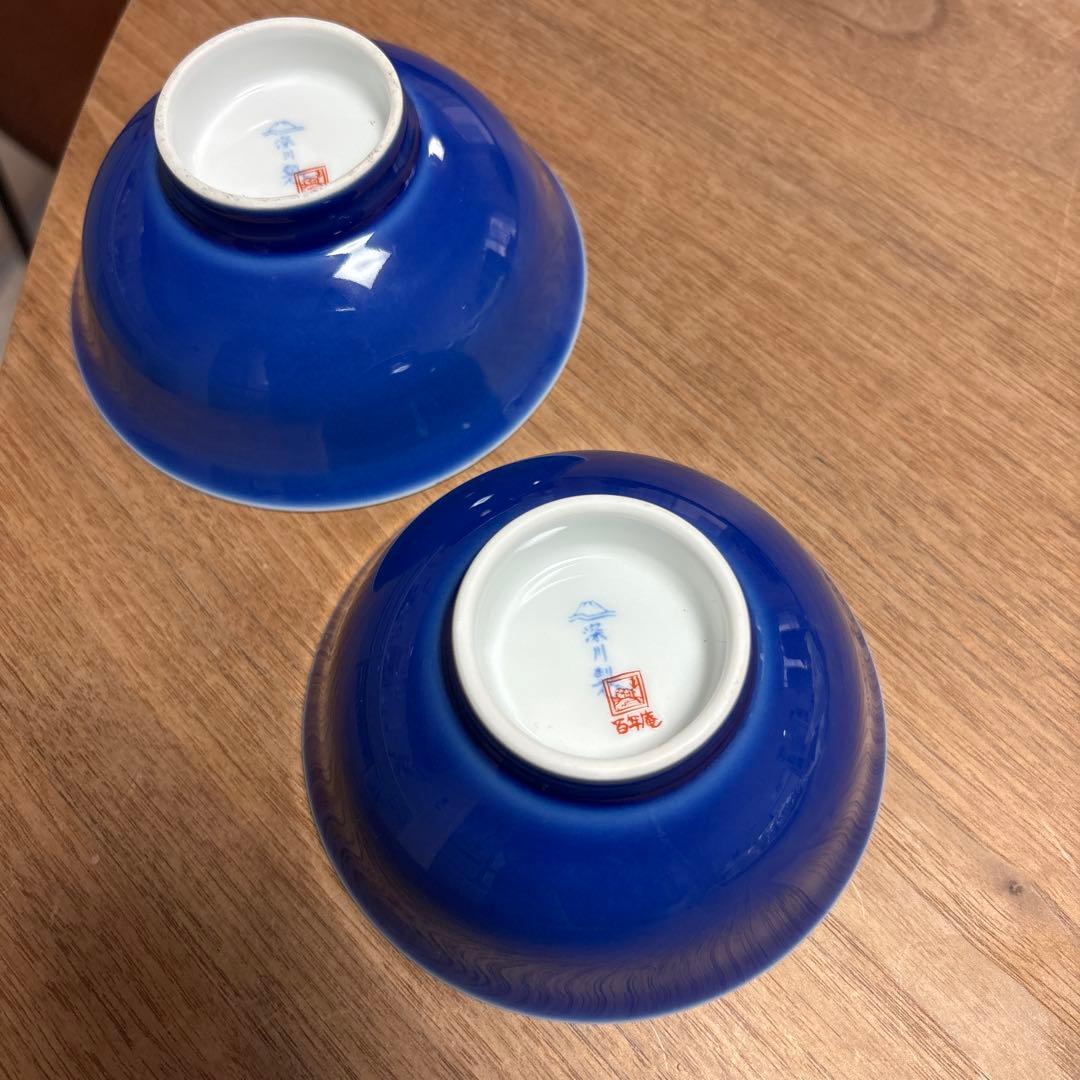 深川製磁　百年庵　組飯碗　六瓢　瓢箪　お茶碗　大　小　ペア