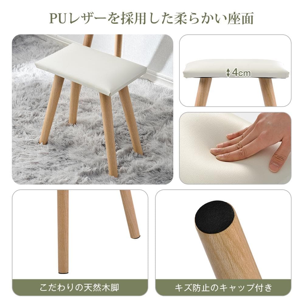 ドレッサー化粧台 梳妆台 化粧テーブル 化妆桌 (ホワイト)