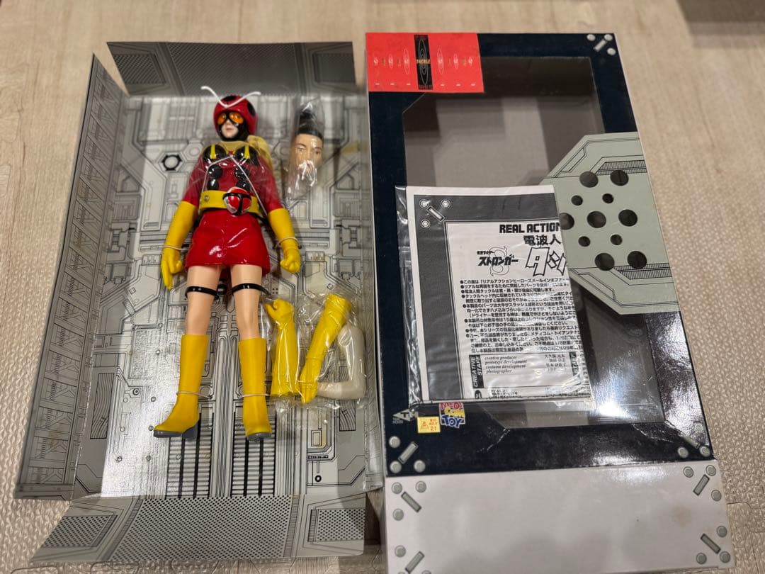 RAHM 仮面ライダーストロンガー　電波人間タックル