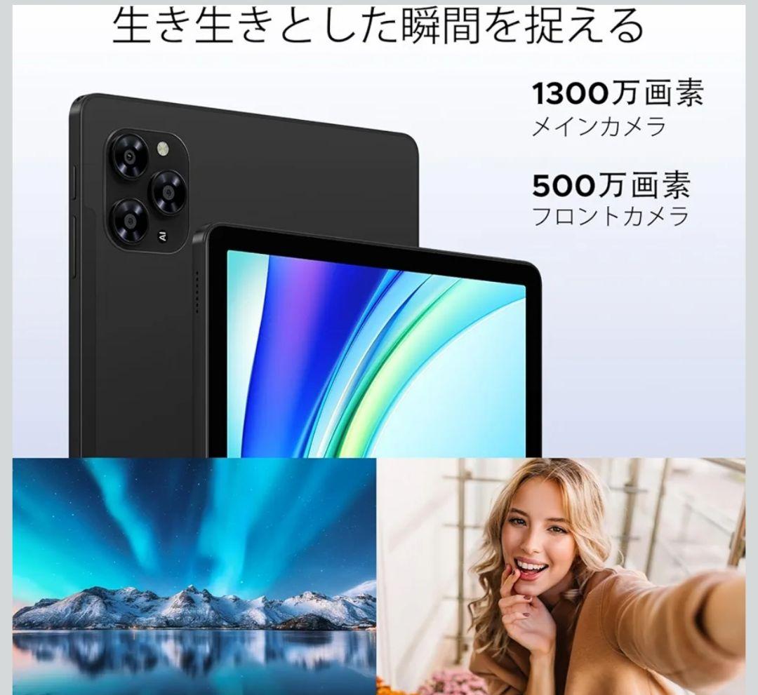 【最終価格】4G LTE タブレット DOOGEE G6 Android15