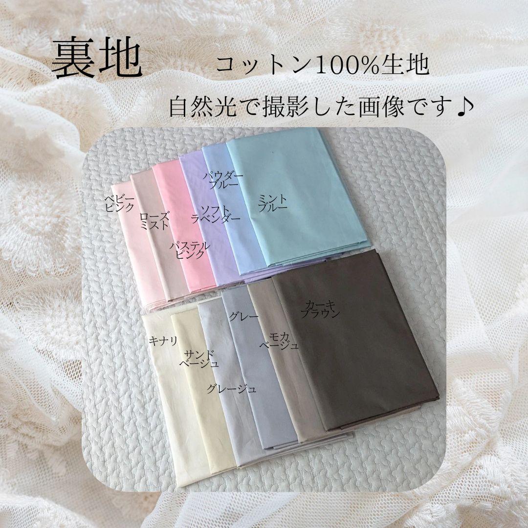 ユミ ヌビバッグ フリルハンドル ヌビトートバッグ A4サイズ