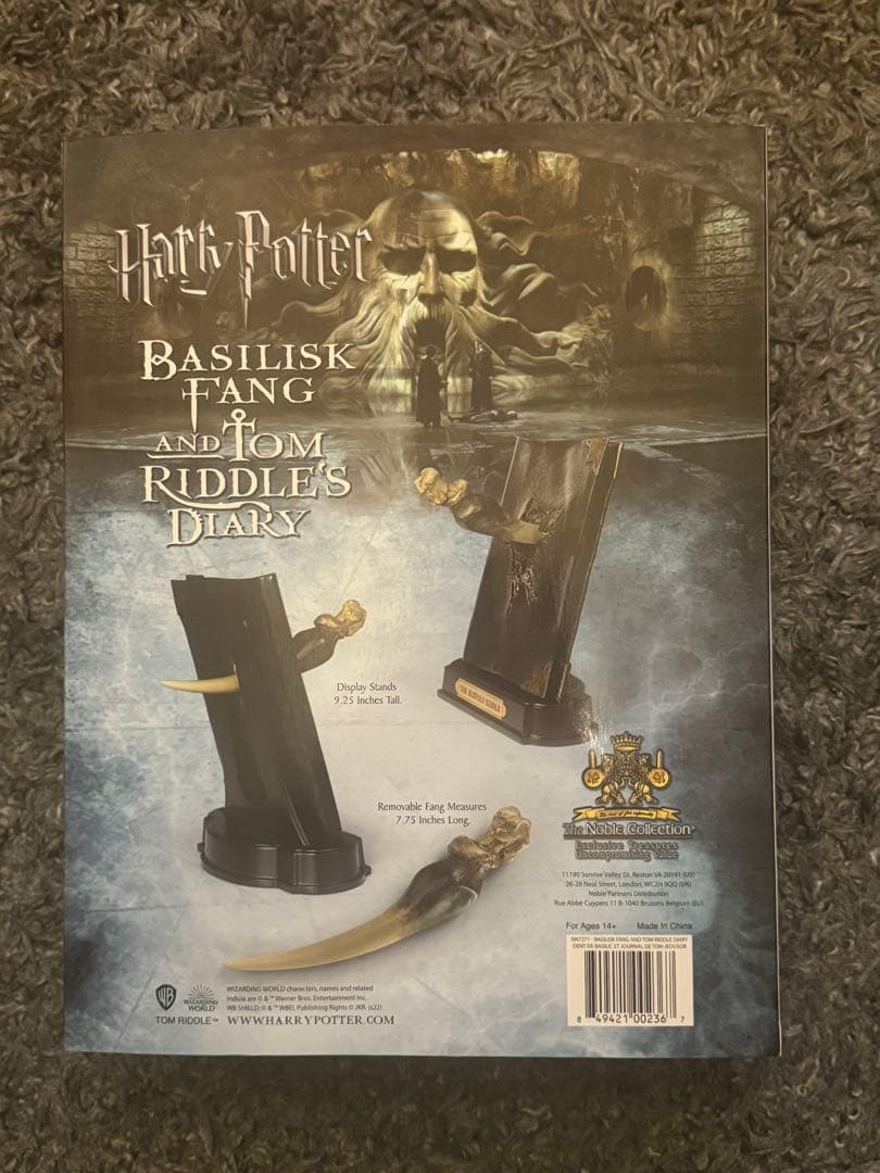 トム・リドルの日記 バジリスクの牙 ノーブルコレクション ハリー・ポッター