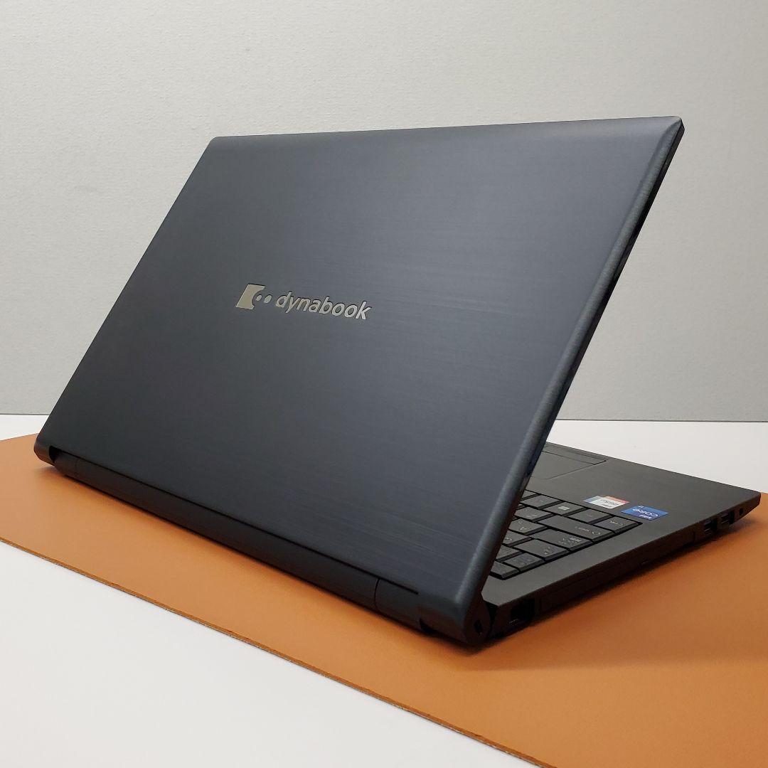 【商品番号1957】dynabook　15.6型ノートパソコン　2022年製