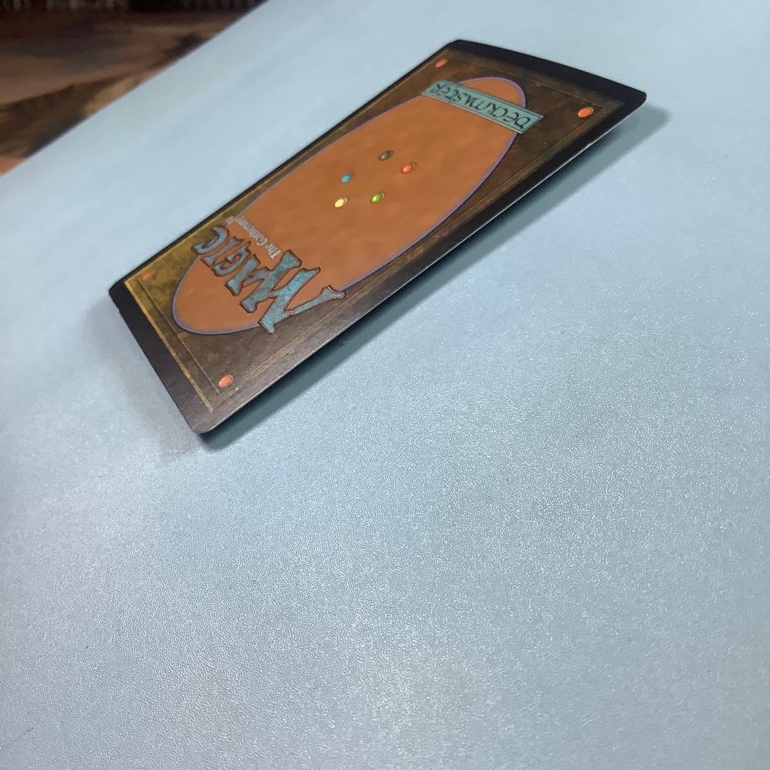 金属モックス/Chrome Mox MRD英語foil