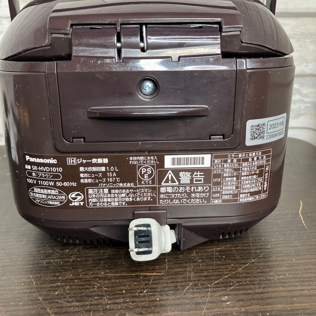 Panasonic IH炊飯器　SR-HVD1010 2023年製
