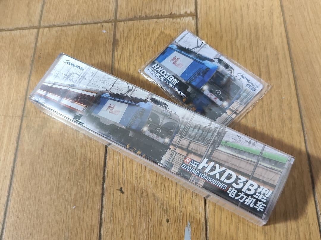 長鳴模型 中国鉄路 HXD3B型 瀋局連段 Nゲージ