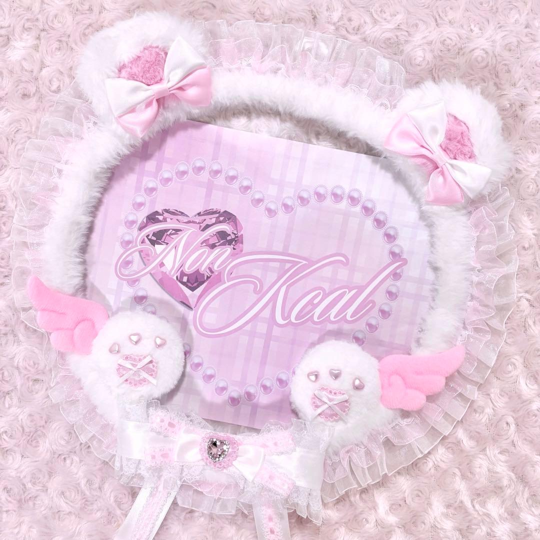 たぐや様　うちわカバー　ハンドメイド　Kpop 丸型　コンサート　ライブ