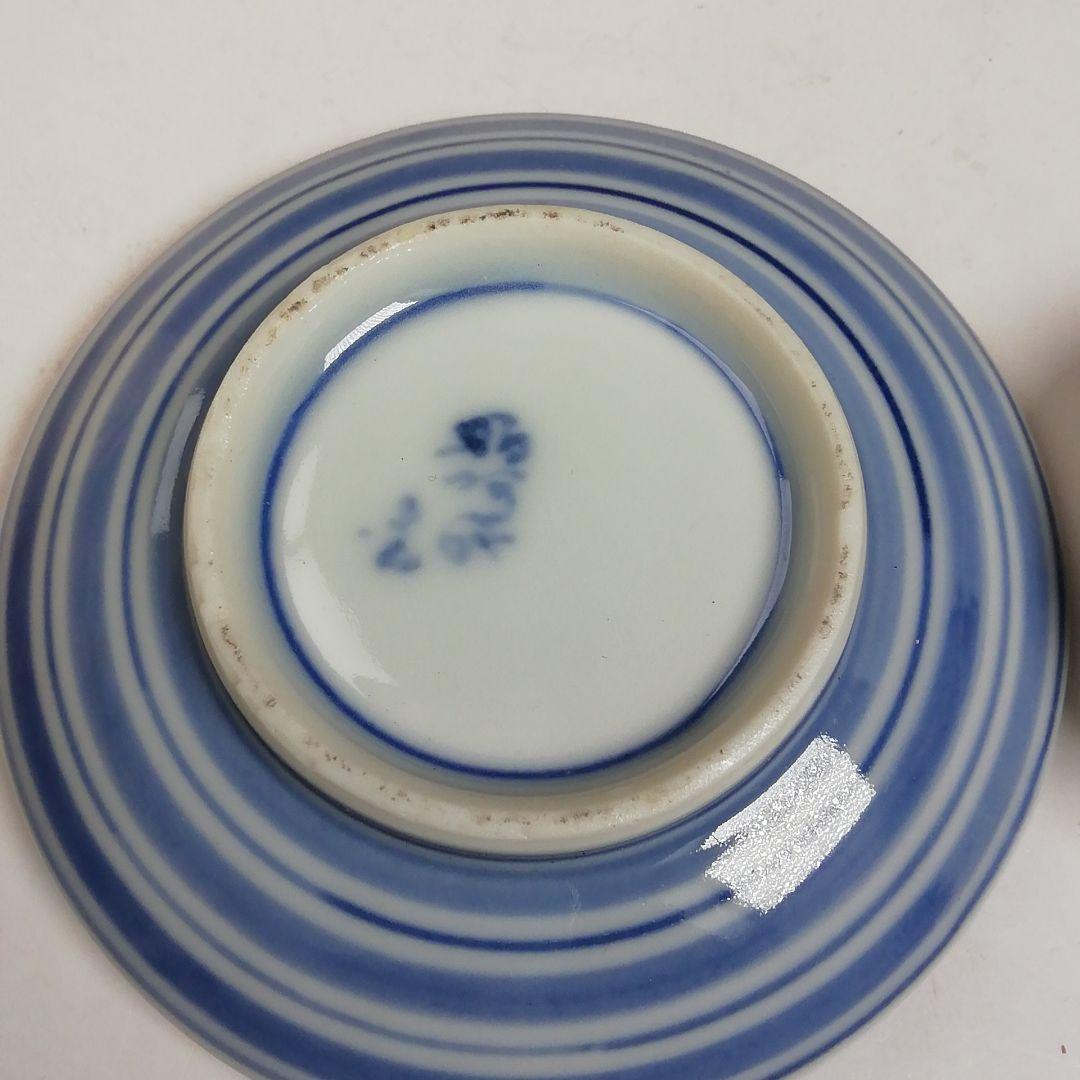 Ｔ９５８　香合　『染付　引臼』『高野昭阿弥 造』　共箱　茶道具