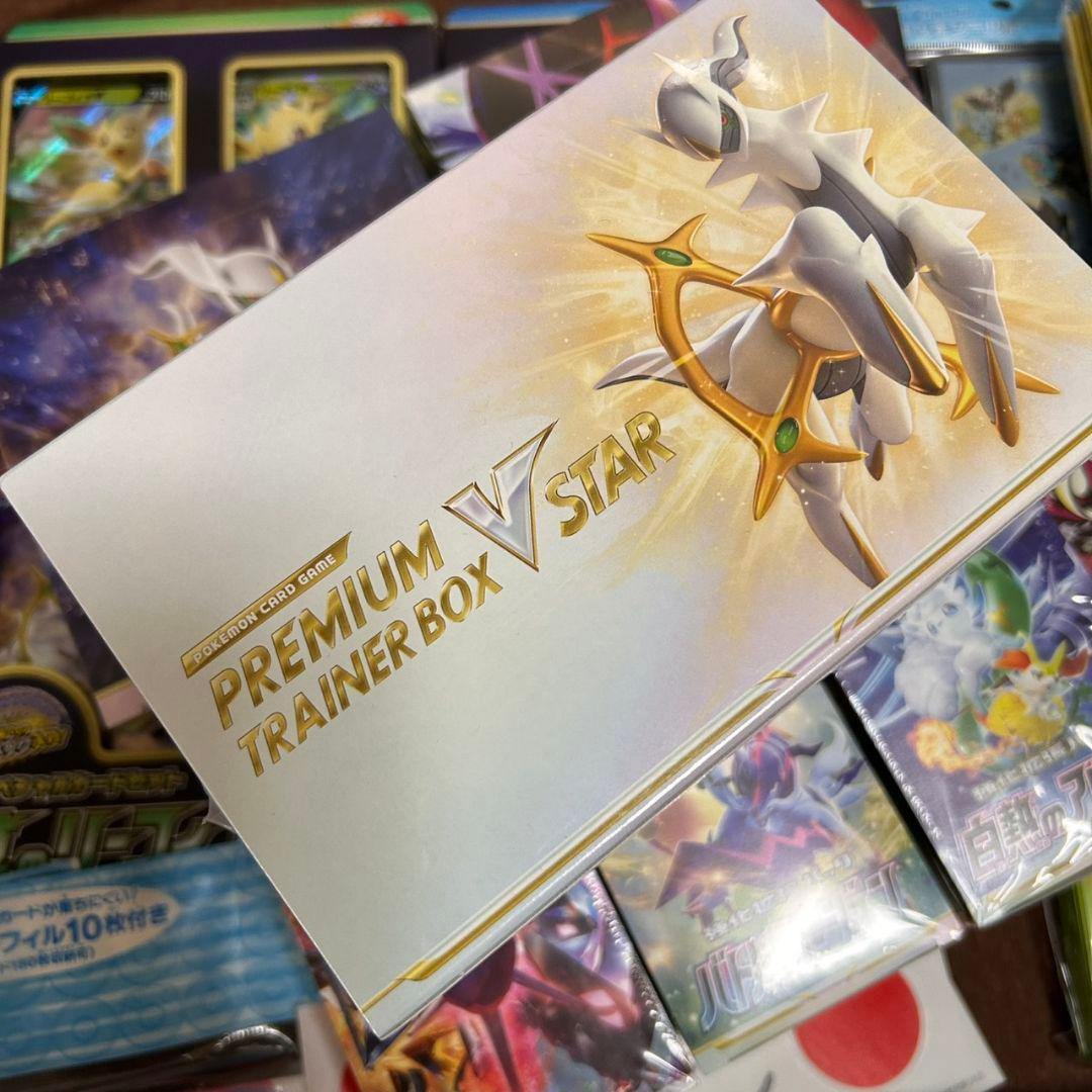 れ*ど様 ポケモンカード box シールド等 全て未開封 引退品