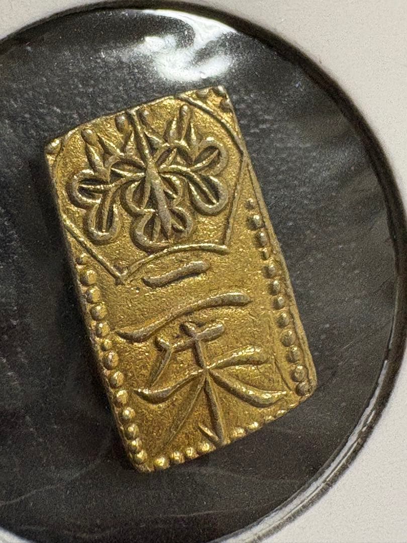 カ*ン様 天保二朱金　本物　美品　金　金貨