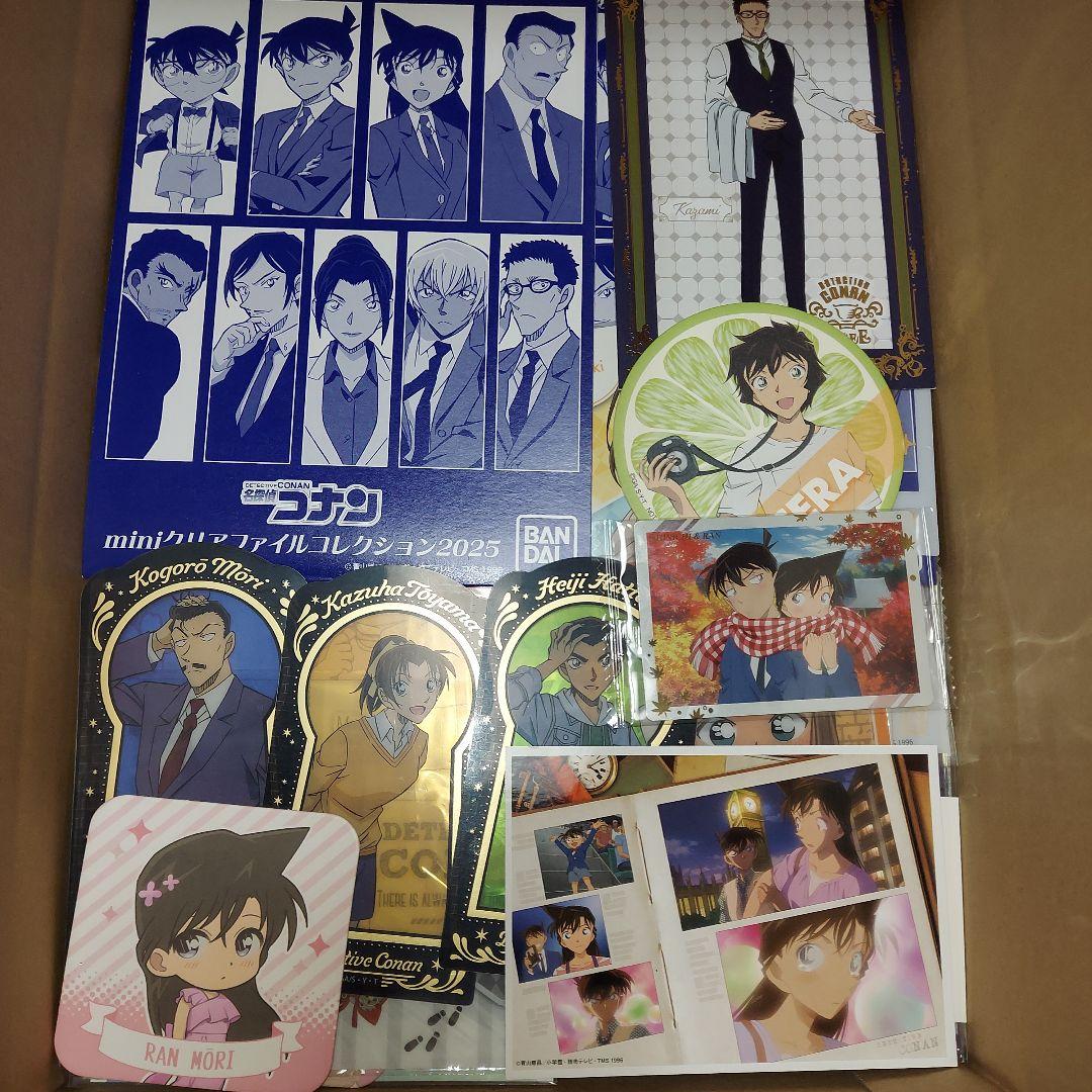 名探偵コナン グッズ 紙類 大量 まとめ売り