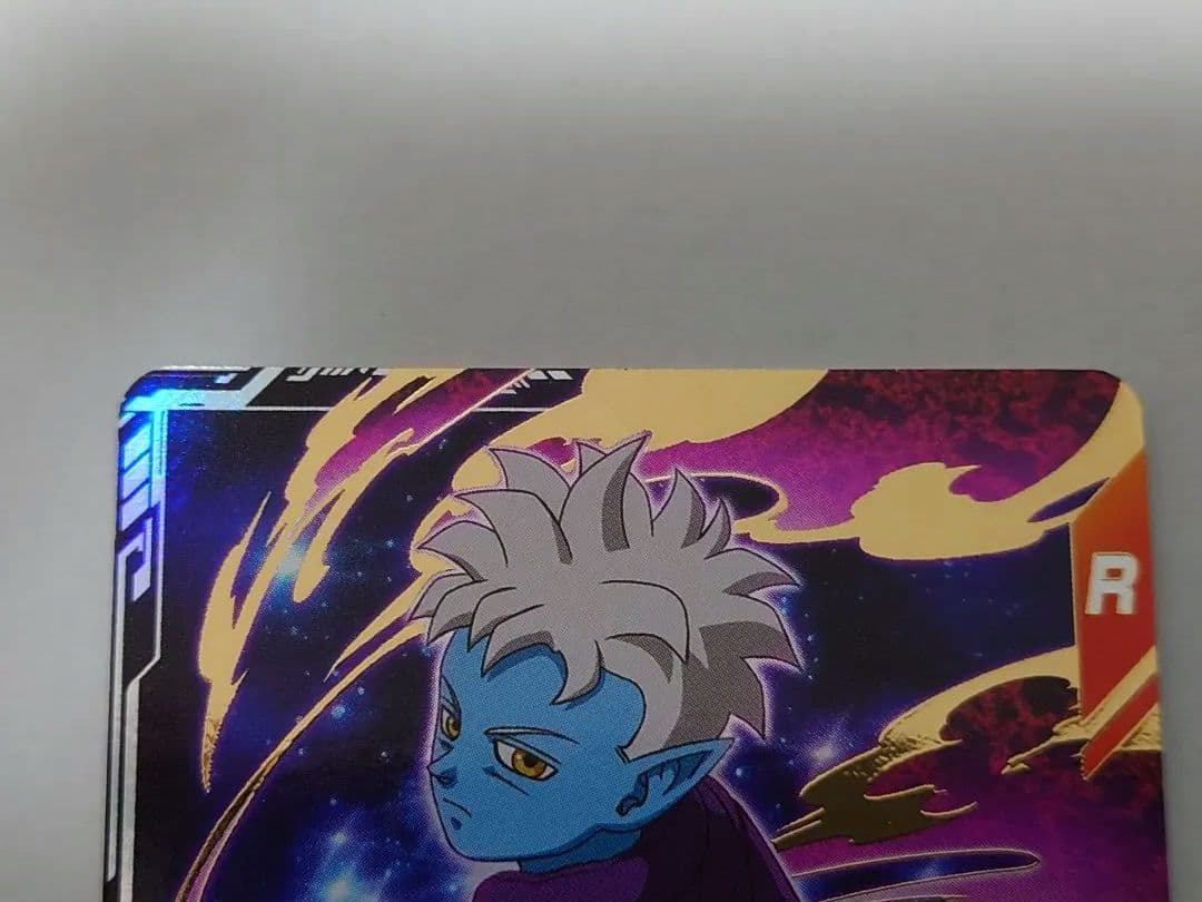 ドラゴンボールダイバーズ ジャイアントゴマー グロリオ　セット