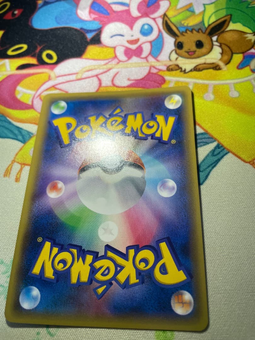 ゲンシグラードンEX UR 1ED XY7 バンデットリング ポケモンカード