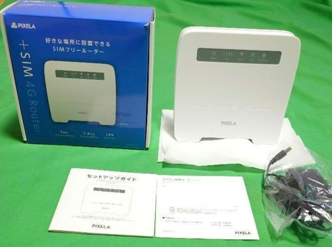 PIXELA SIMフリーホームルーター ホワイト 4ポート
