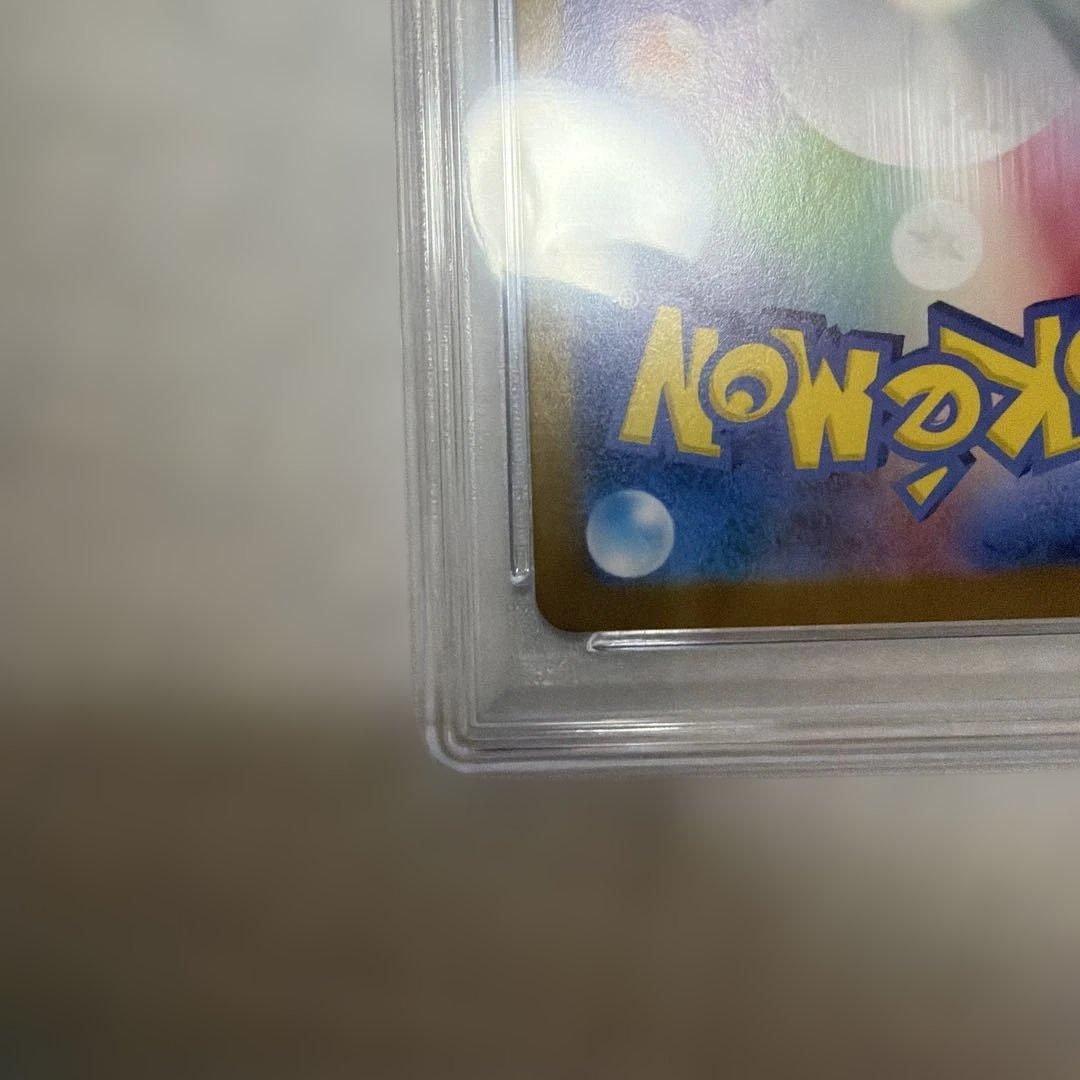ポケモンカードPSA10 1枚　シュリンク付き5Box