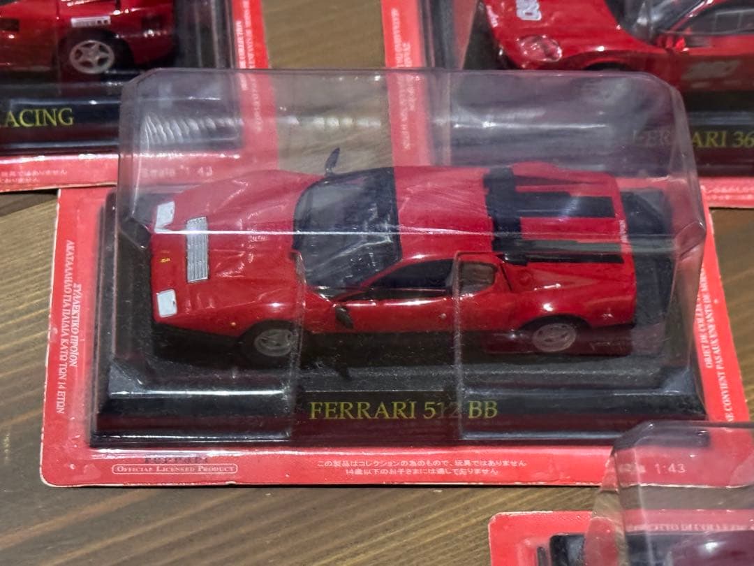 フェラーリ ミニカー 10台セット
