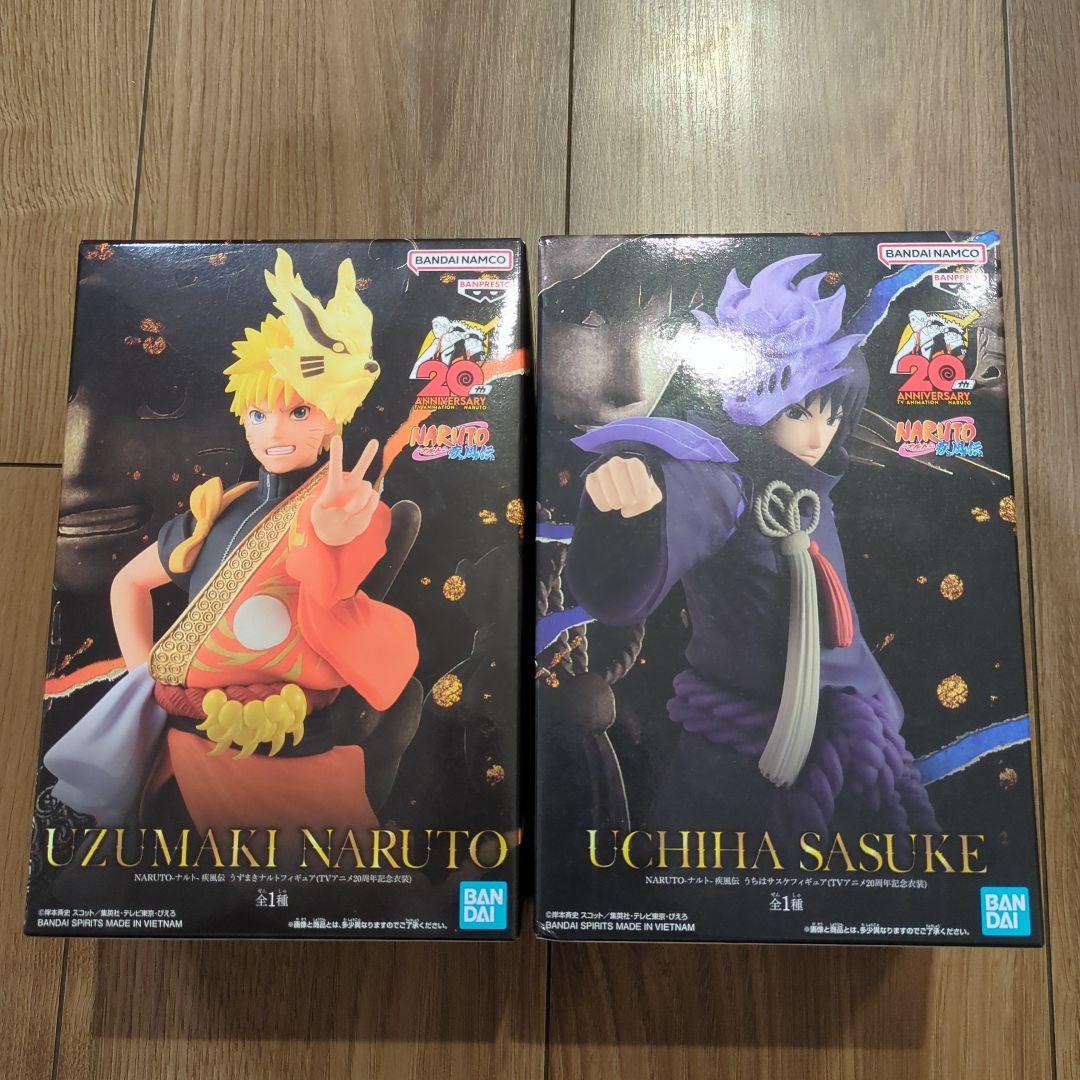 NARUTO 20周年記念フィギュア ナルト、サスケ