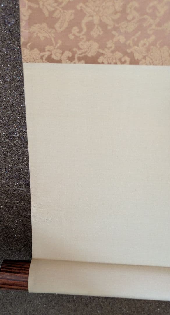 水墨山水 掛軸 志明