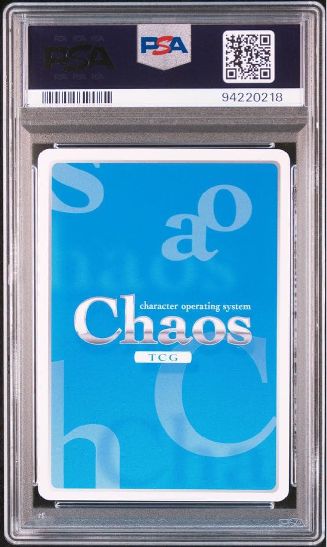 4枚set PSA10 chaos 朝武芳乃 常陸茉子 ムラサメ レナ SP