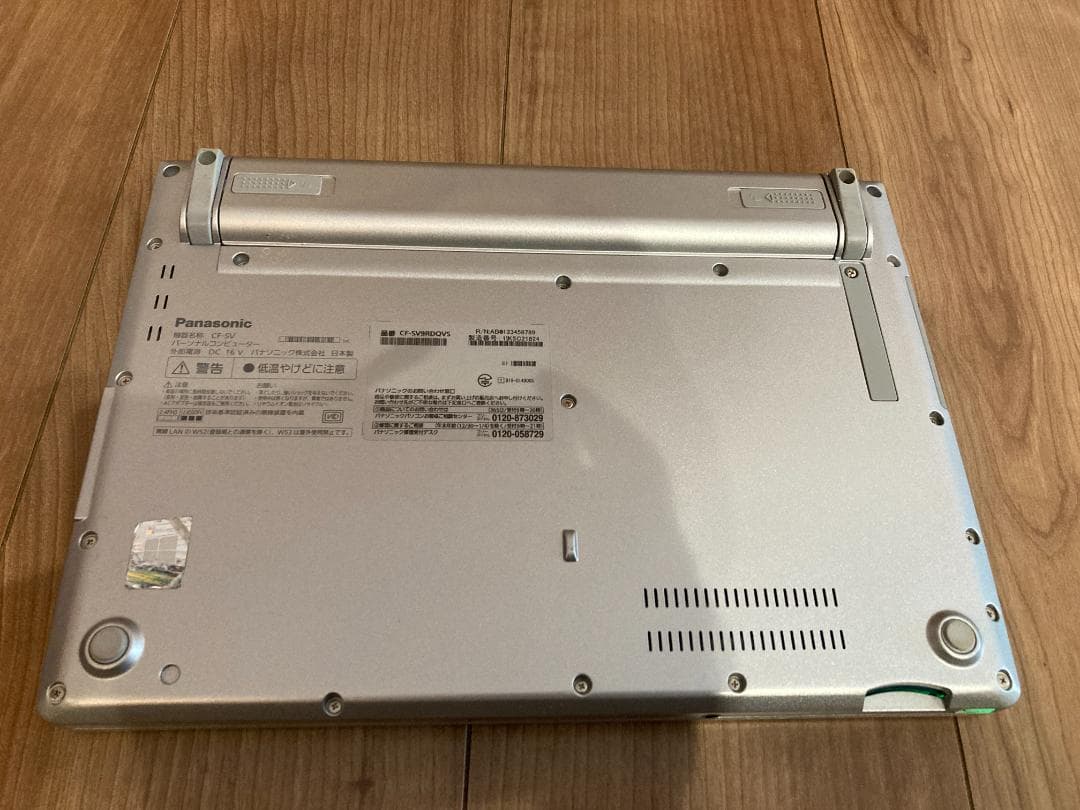 レッツノートSV9 256GB 16GB OFFICE2024 バッテリー95％