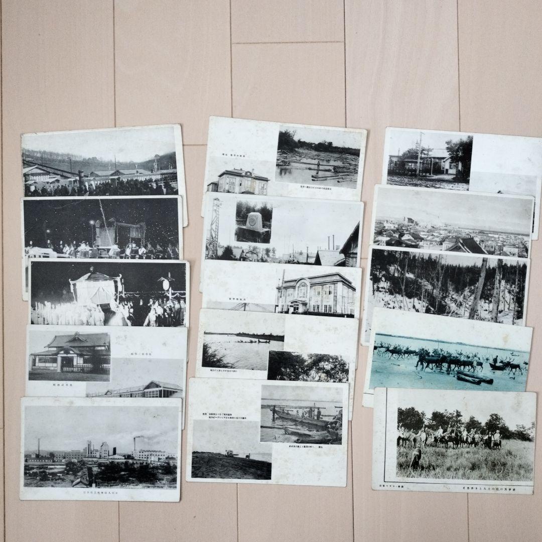 戦前 絵はがき 約190枚 まとめ売り