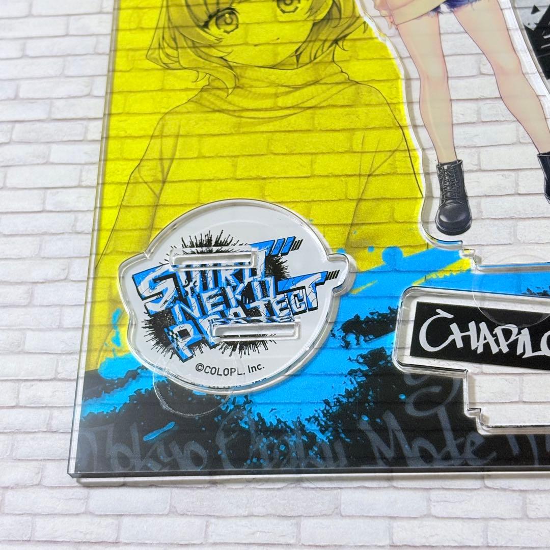 白猫プロジェクト　描き下ろし　アクリルスタンド　シャルロット