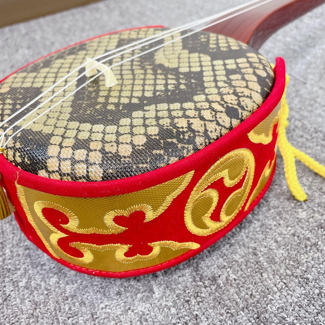 沖縄三線 三線 民謡楽器 沖縄民謡 人工皮