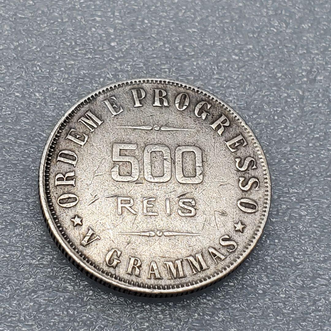 4083.　銀貨　美品　貴重　1908年　ブラジル　500レイス　海外硬貨