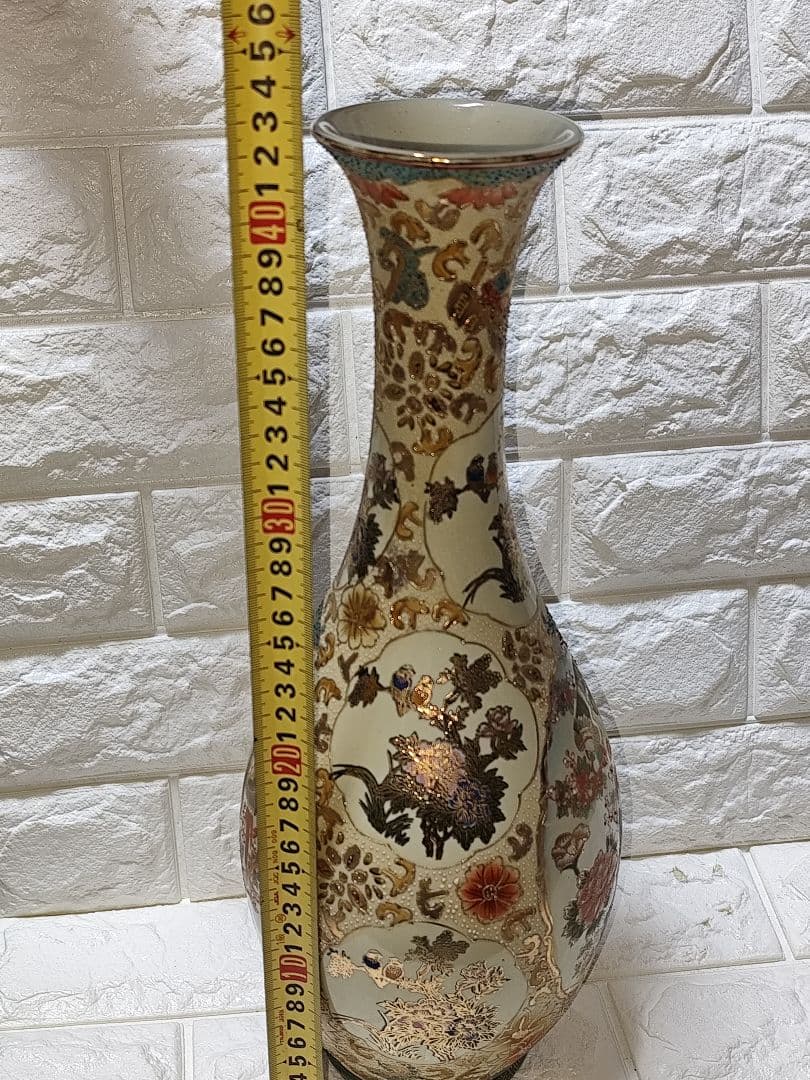 白薩摩焼 花瓶 壺 白もん