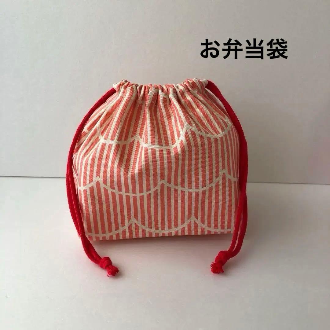 リーエスーガさま専用 ふわふわストライプ　コーラルピンク　7枚