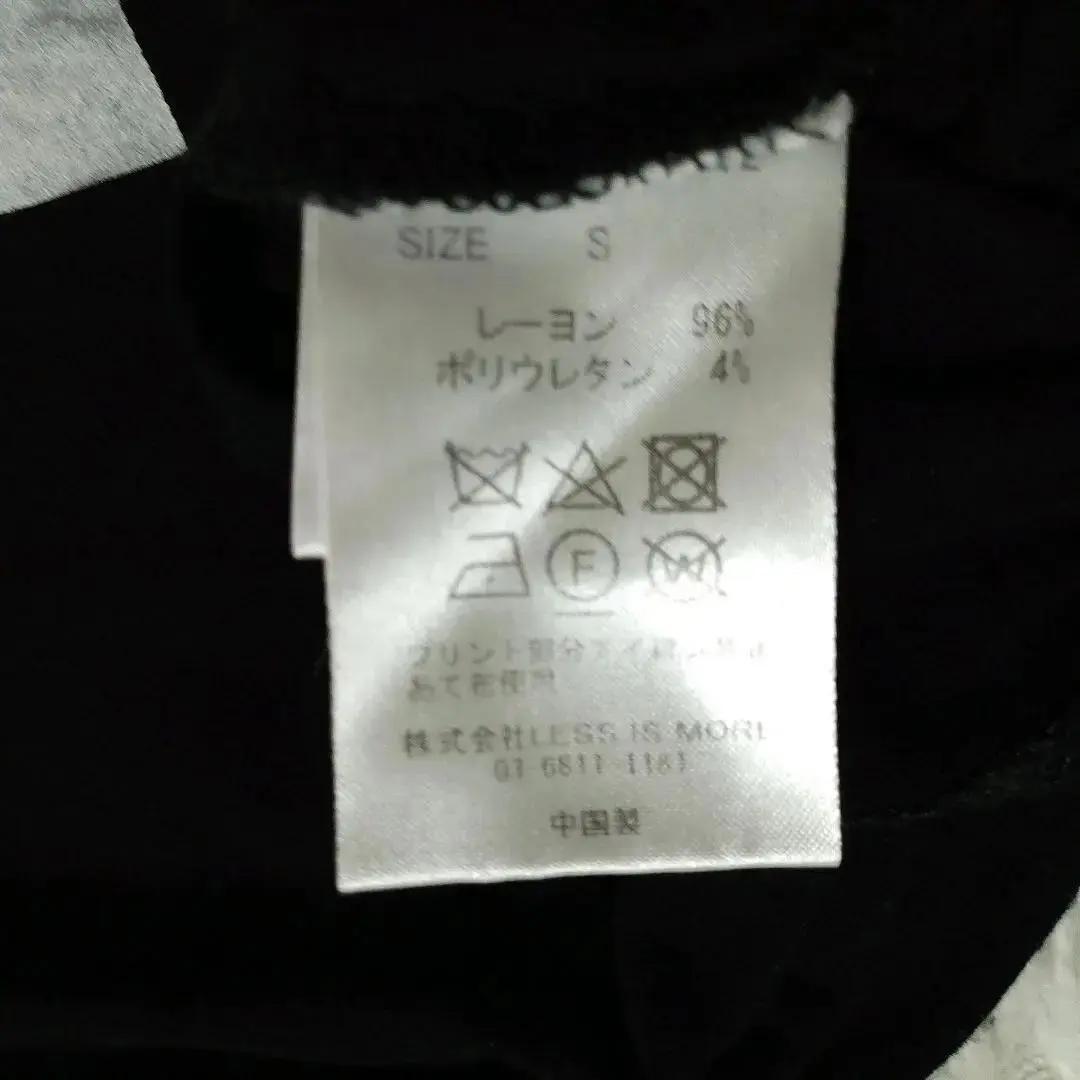 the GazettE NIL DUE / NIL UN TOKYO Tシャツ黒