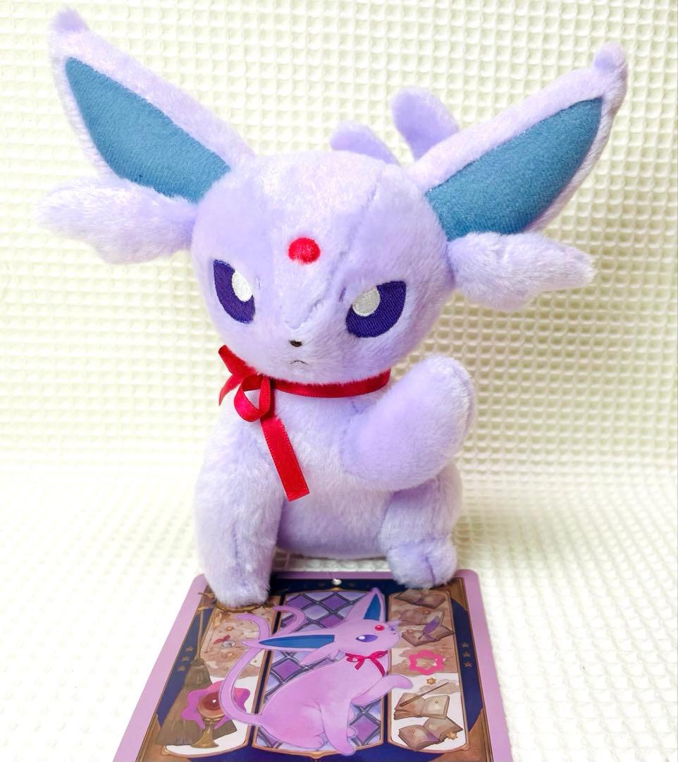 タグ付き　Eevee Collection エーフィ ぬいぐるみ&キーホルダー