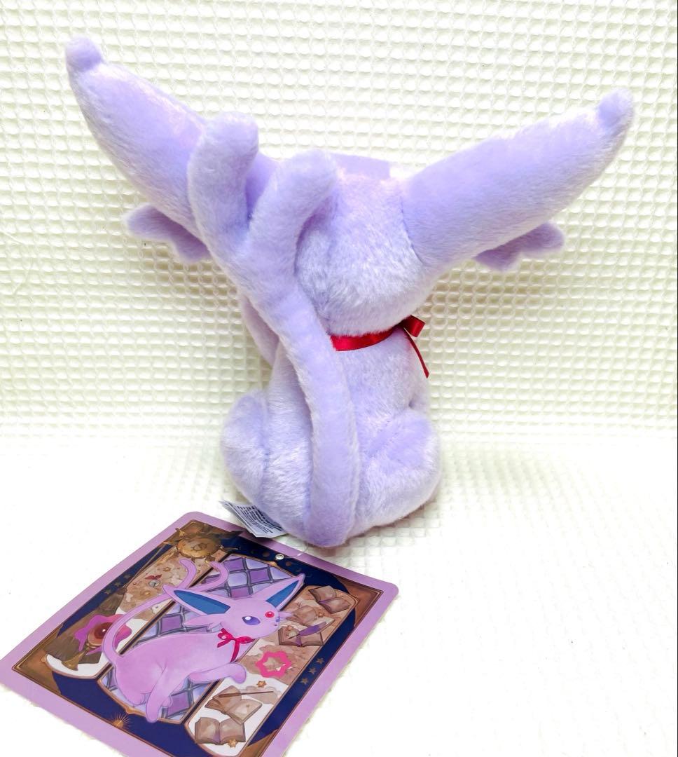 タグ付き　Eevee Collection エーフィ ぬいぐるみ&キーホルダー