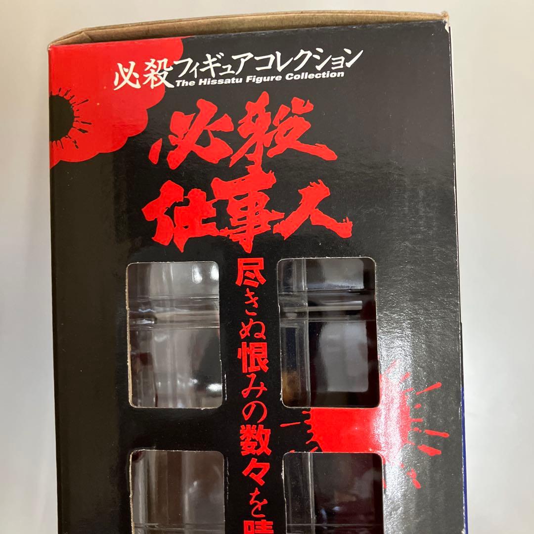 組紐屋の竜(京本政樹) 必殺フィギュアコレクション3「必殺仕事人」